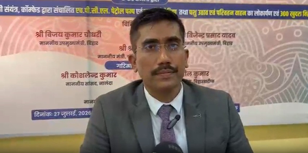 बिहार के नालंदा में डेयरी सेक्टर को नई रफ्तार: कई परियोजनाओं की शुरुआत, सुधा के विस्तार पर जोर