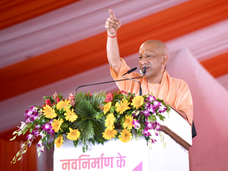 पहले सरकारों का धन कब्रिस्तान की बाउंड्री वॉल, कब्जों और जातीय-साम्प्रदायिक तुष्टीकरण में खर्च होता था: सीएम योगी