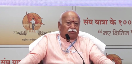 सावरकर को भारत रत्न मिला तो पुरस्कार की प्रतिष्ठा और बढ़ेगी : मोहन भागवत