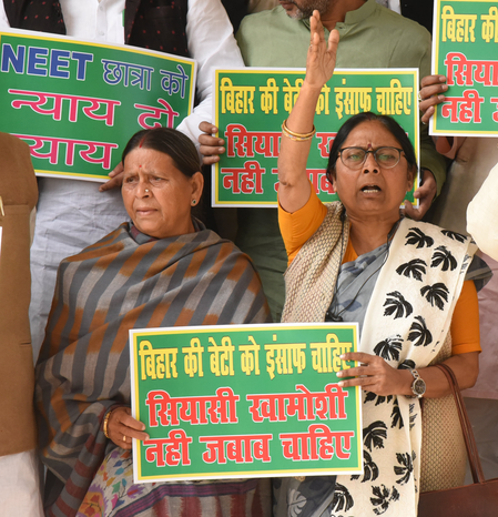 बिहार में महिलाओं से हो रहे अपराध पर राबड़ी देवी का सवाल, क्या राम राज्य में ऐसा ही होता है?