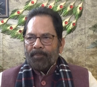 पीएम मोदी के नेतृत्व में भारत की तरक्की कांग्रेस को रास नहीं आ रही: मुख्तार अब्बास नकवी