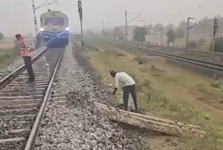 पंजाब: रेलवे ट्रैक पर धमाके की कोशिश नाकाम; आरपीएफ, जीआरपी जांच में जुटी