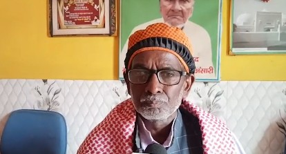 गाय को राष्‍ट्रीय पशु घोषित करे केंद्र सरकार : इकबाल अंसारी