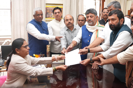 कर्नाटक विधानसभा अध्यक्ष पद के लिए जीएस पाटिल ने दाखिल किया नामांकन