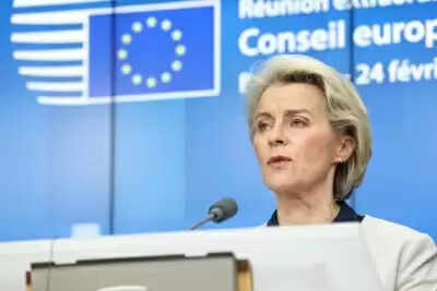 ईरान में मौत के बढ़ते आंकड़ों पर ईयू ने जताई चिंता, संघ की अध्यक्ष बोलीं-हम आम जनों के साथ