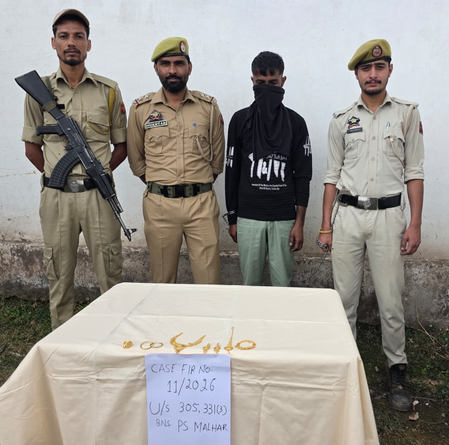 जम्मू-कश्मीर: कठुआ पुलिस की बड़ी सफलता,सोने के आभूषण के साथ आरोपी गिरफ्तार