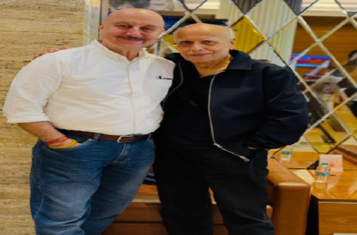 महेश भट्ट ने की अनुपम खेर की फिल्म 'तन्वी द ग्रेट' की तारीफ, 90 के दशक की दुश्मनी अब दोस्ती में बदली