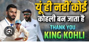 'विराट बनना किसी के लिए भी नहीं है मुमकिन', करियर ऐसा की कदमों में झुका दे दुनिया, जानिए कैसे चीकू से बना क्रिकेट का किंग