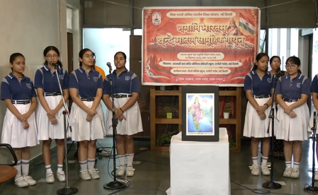 वंदे मातरम के 150 वर्ष पूरे होने पर पूरे देश में एक करोड़ से अधिक लोगों ने किया सामूहिक गान