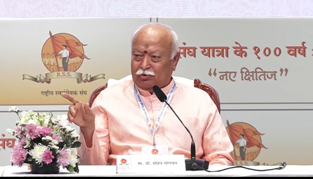 नरेंद्र मोदी आरएसएस से नहीं, भाजपा से प्रधानमंत्री, वह संघ के स्वयंसेवक जरूर हैं : मोहन भागवत