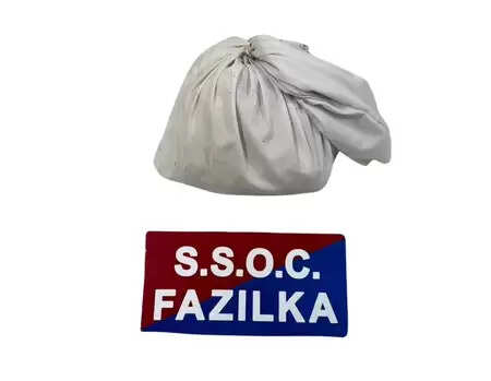 पंजाब पुलिस ने पांच किलो हेरोइन के साथ तस्कर को किया गिरफ्तार