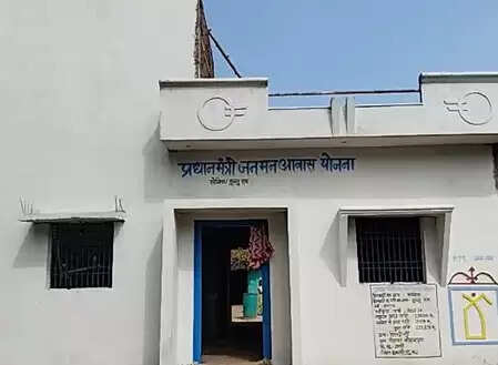 छत्तीसगढ़: पीएम मोदी के हाथों 'कमार' महिला को मिली पक्के घर की चाबी, खुशी से झूम उठा परिवार