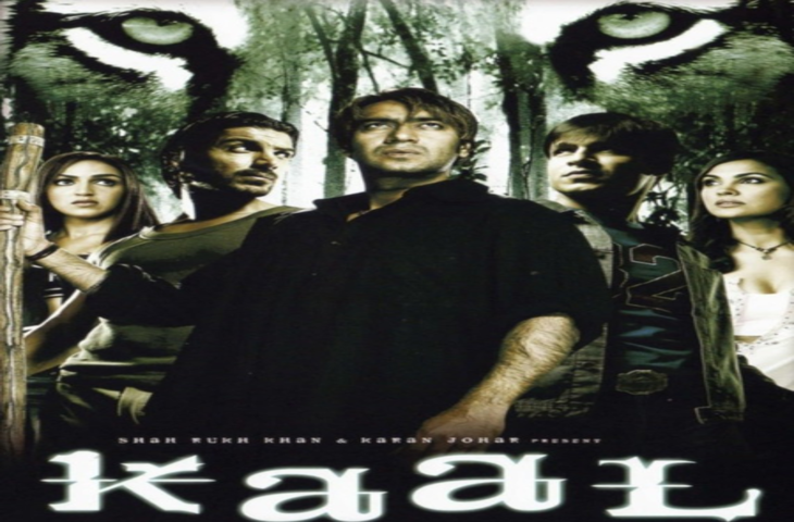 ओटीटी पर क्रिएचर-ड्रामा का खजाना, &lsquo;राका&rsquo; से पहले देखें ये 5 बेहतरीन फिल्में