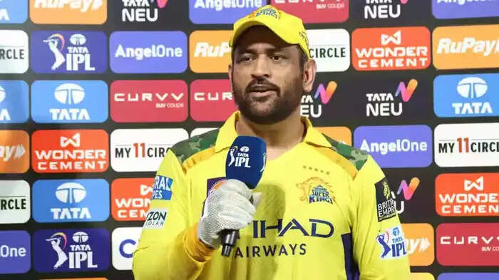 घटिया बैटिंग या बॉलिंग, हार के बाद धोनी ने किसके सिर फोड़ा ठिकरा, पुरी टीम की ही लगा दी क्लास