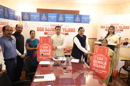 गोवा सरकार ने शुरू की 'गोवा उज्ज्वला योजना', हर साल 3 एलपीजी सिलेंडर का मिलेगा पैसा