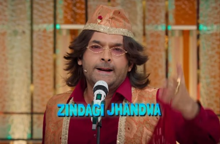 'जिंदगी झंडवा, फिर भी घमंडवा&hellip;&rsquo; डायलॉग पर कपिल शर्मा की कव्वाली, झूम उठे रवि किशन