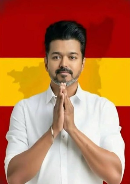 तमिलनाडु चुनाव: विजय की पार्टी टीवीके सभी 234 सीटों पर अकेले लड़ेगी चुनाव, राज्यव्यापी अभियान की तैयारी तेज