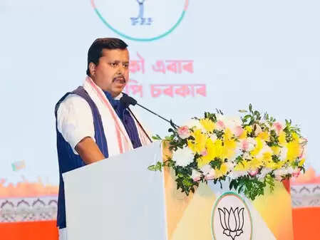 असम चुनाव को लेकर भाजपा की संगठनात्मक तैयारी तेज, नितिन नबीन का गुवाहाटी दौरा