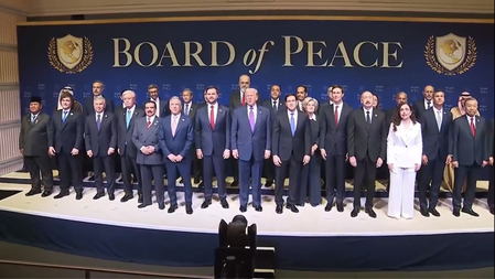 ट्रंप ने ‘बोर्ड ऑफ पीस’ की शुरुआत की, गाजा के लिए 10 अरब डॉलर की अमेरिकी सहायता की घोषणा