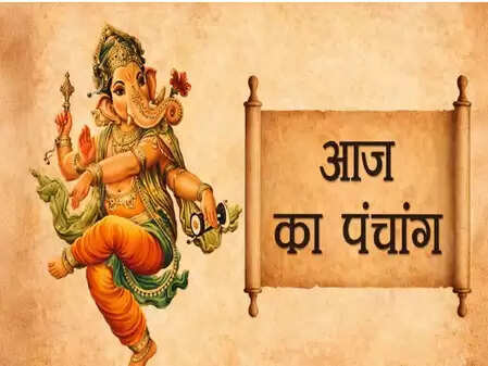 3 जनवरी 2026 का पंचांग: शनिवार को नहीं रहेगा भद्रा का साया, पौष पूर्णिमा पर करें पवित्र नदी में स्नान