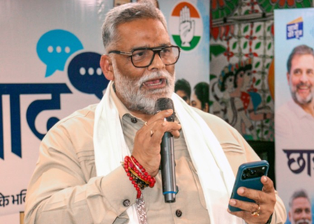इस सरकार में महिलाओं के साथ दुर्व्यवहार हो रहा है: पप्पू यादव