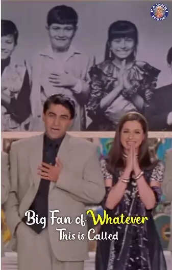 'हम साथ-साथ हैं' के 26 साल पूरे होने पर 'राजश्री' ने शेयर की पुरानी यादें