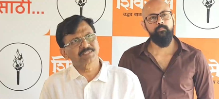 जीडीपी आंकड़ों पर संजय राउत ने साधा निशाना, कहा- पीएम मोदी अपने सलाहकारों को बदलें