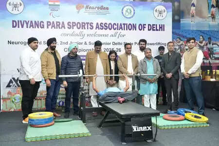 जवाहरलाल नेहरू स्टेडियम में दिल्ली राज्य पैरा पावरलिफ्टिंग चैंपियनशिप, 110 पैरा एथलीटों ने दिखाया दमखम
