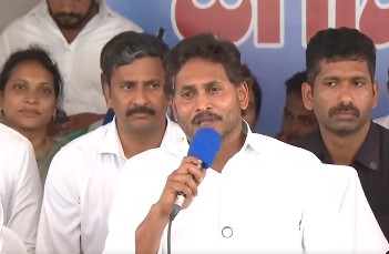 आंध्र प्रदेश: वाईएसआर कांग्रेस ने सरकार पर बंदरगाहों को निजी हाथों में सौंपने का आरोप लगाया