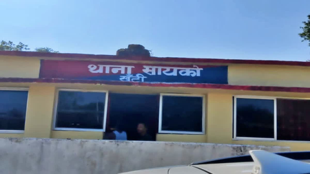 झारखंड के खूंटी में किशोर-किशोरी की धारदार हथियार से हत्या, तलहटी से शव बरामद