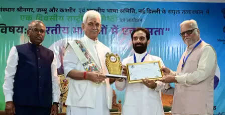 निरंतर विकास और उत्पादकता ही भारत को एक प्रमुख वैश्विक शक्ति बनाएगी : मनोज सिन्हा