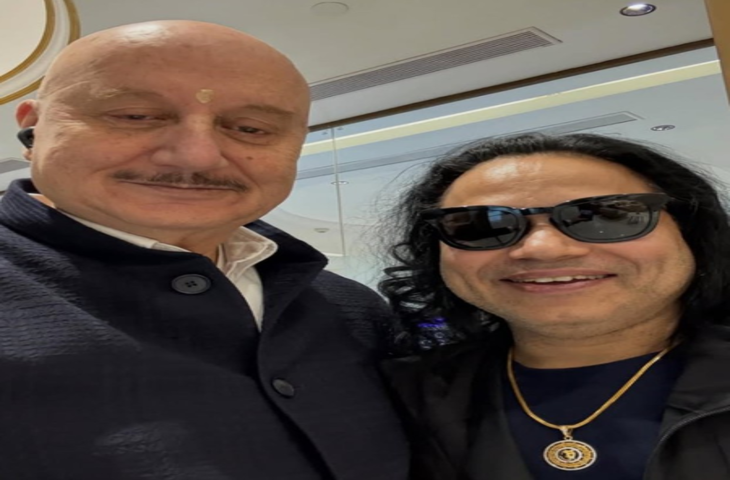 अनुपम खेर और कैलाश खेर की मुलाकात में हुआ शब्दों का जबरदस्त खेल