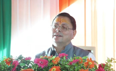 कैलाश मानसरोवर यात्रा 2026 का पहला जत्था रवाना, सीएम धामी ने तीर्थयात्रियों को दीं शुभकामनाएं