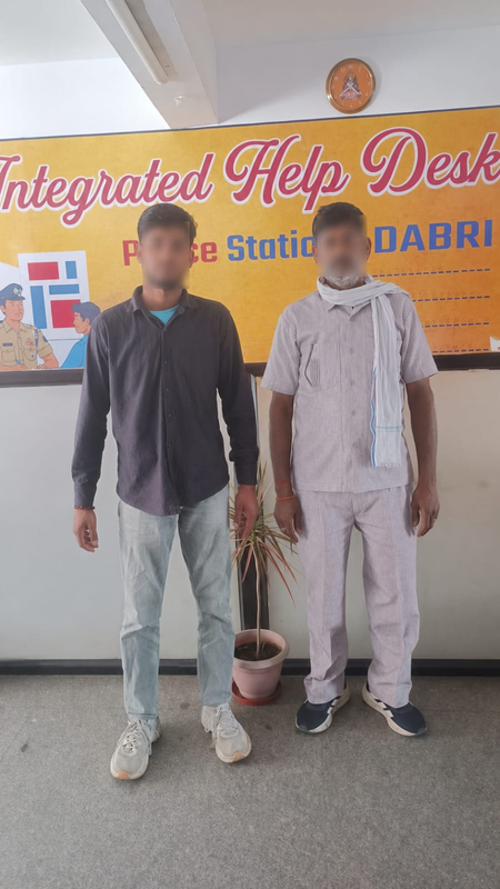 दिल्ली पुलिस का ऑपरेशन मिलाप, अप्रैल में 194 गुमशुदा लोगों को परिवार से मिलवाया