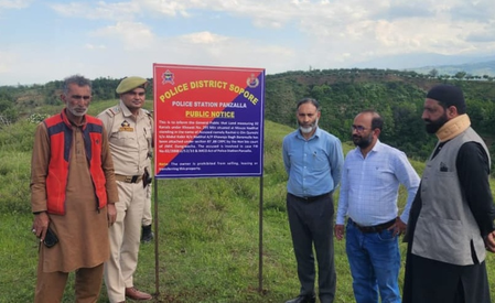 सोपोर पुलिस का टेररिस्ट इकोसिस्टम पर एक्शन, हिजबुल मुजाहिदीन से जुड़े घोषित अपराधी की अचल संपत्ति कुर्क