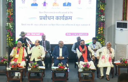 बिहार: उपराष्ट्रपति सीपी राधाकृष्णन ने विधायकों के दो दिवसीय प्रबोधन कार्यक्रम का किया शुभारंभ