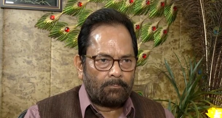 उत्तर प्रदेश की सत्ता में इंडिया गठबंधन के लिए 27 साल तक कोई वैकेंसी नहीं : मुख्तार अब्बास नकवी