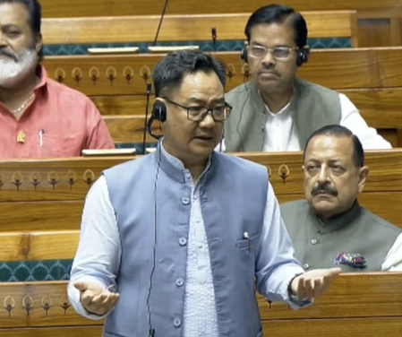 लोकसभा में 'एंटी-पेपर लीक' बिल पर चर्चा शुरू, किरेन रिजिजू बोले-हम 10 घंटे चर्चा करने के लिए तैयार