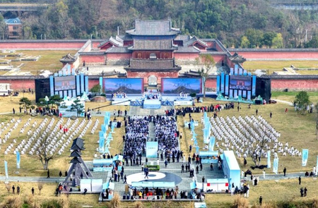 पहला 'अंतर्राष्ट्रीय ताई ची दिवस' ताई ची प्रदर्शन कार्यक्रम आयोजित