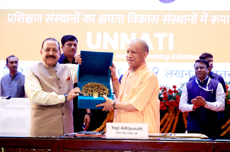 प्रशासनिक सुधारों और क्षमता विकास में उत्तर प्रदेश देश के लिए रोल मॉडल: डॉ जितेंद्र सिंह