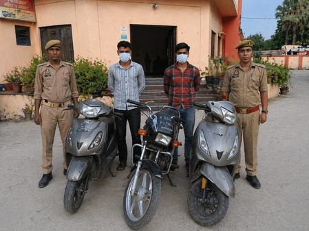 वाहन चोरी गैंग का पर्दाफाश, दो शातिर गिरफ्तार, यमुना डूब क्षेत्र की झाड़ियों में छिपाकर रखते थे वाहन