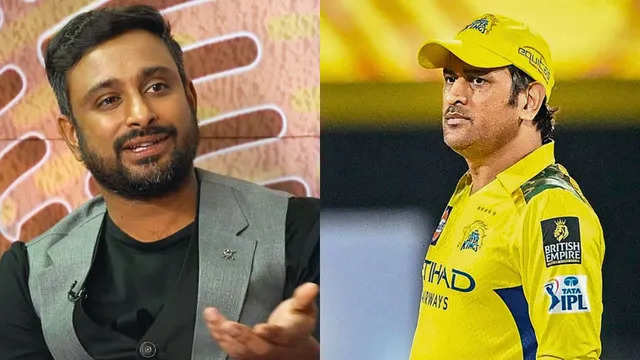 IPL 2025: धोनी को लेकर अंबाती रायडू ने कही ऐसी बात, अब फैंस करने लगे कमेंट्री पैनल से हटाने की मांग