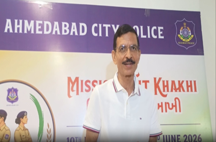 अहमदाबाद पुलिस का 'मिशन फिट खाकी' सफल, 12 हफ्तों में पुलिसकर्मियों ने घटाया 17 किलो तक वजन
