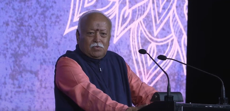 'धर्म के नाम पर नफरत मंजूर नहीं', न्यूयॉर्क में 30 देशों के धर्मगुरुओं ने लिया संकल्प, मोहन भागवत भी हुए कार्यक्रम में शामिल