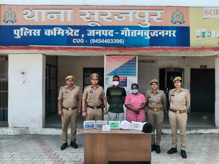 ग्रेटर नोएडा में नशे के कारोबार में लिप्त महिला समेत दो विदेशी नागरिक गिरफ्तार