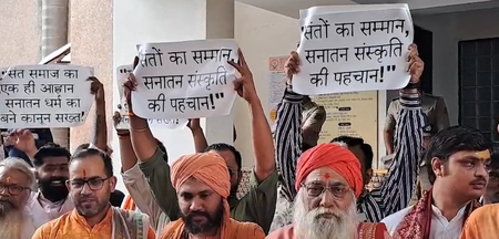 'पप्पू यादव की मानसिकता पाकिस्तान जैसी, संसद की सदस्यता निलंबित होनी चाहिए', साधु-संतों की मांग