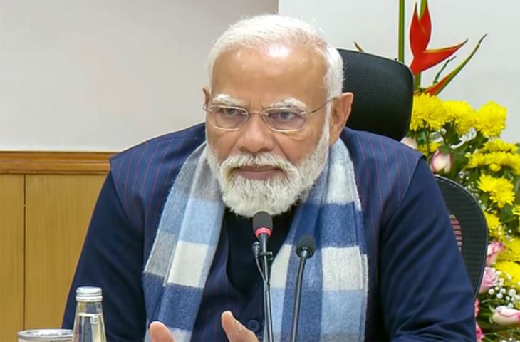 पीएम मोदी का 'सुभाषितम' संदेश: योग को अपनी दिनचर्या में शामिल करें