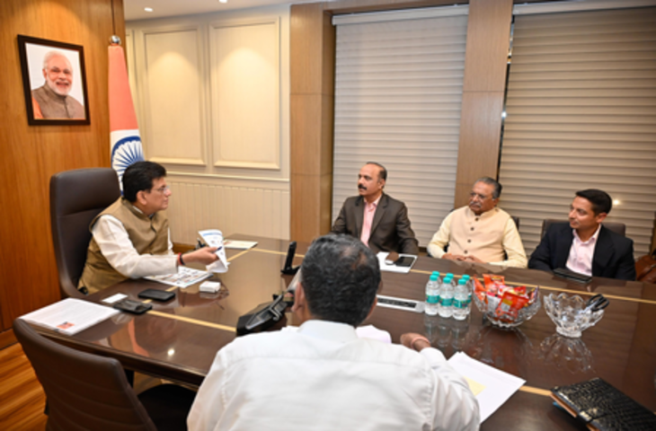 देश में कृषि क्षेत्र को तेजी से बढ़ाने और वैश्विक बाजार में स्थिति को मजबूत करने के लिए पीयूष गोयल ने की बैठक