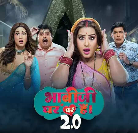 शुभांगी अत्रे या शिल्पा शिंदे; विदिशा का किसके साथ काम करने का अनुभव रहा बेहतर?