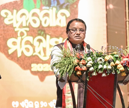 ओडिशा: महिला आरक्षण से जुड़े संविधान संशोधन बिल पर सीएम ने विपक्ष को घेरा, 17 अप्रैल को बताया 'काला दिवस'